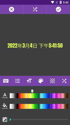 方块视频编辑器Square Video截图1