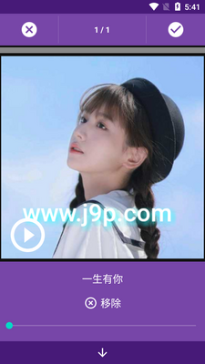 方块视频编辑器Square Video截图4