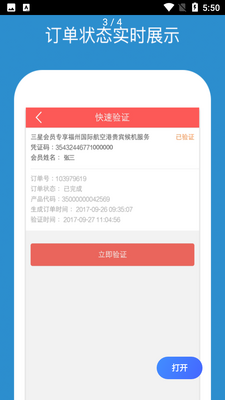 �й��˱��̼Ұ��ͼ0
