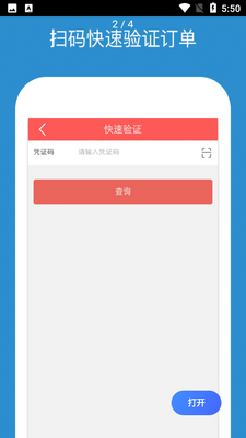 �й��˱��̼Ұ��ͼ1