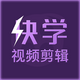 ��ѧ��Ƶ����app1.0.0���°�