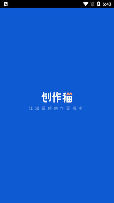 ����èapp�ٷ����ͼ3
