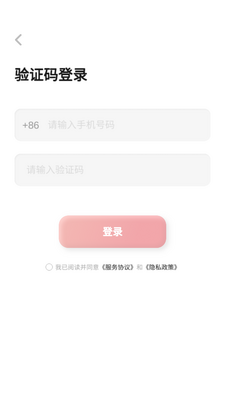 ��������app��ͼ0