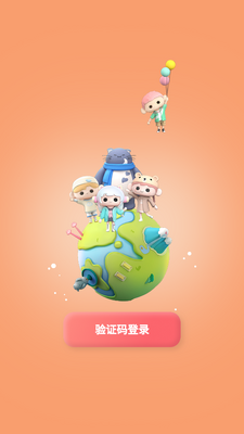 ��������app��ͼ1