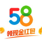 58ͬ�ǿͻ���v13.52.2 �ٷ����°�