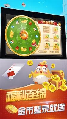�����走app��ͼ3
