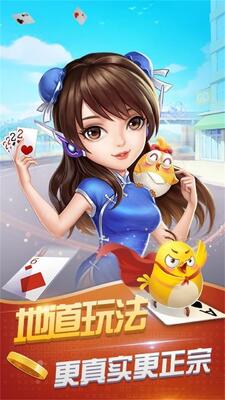 �����走app��ͼ1