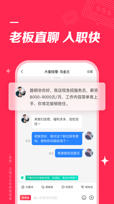 �곤ֱƸ�������Խ�ͼ2