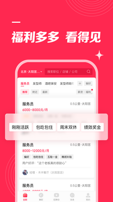 �곤ֱƸ�������Խ�ͼ1
