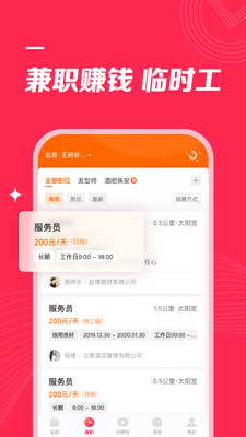 �곤ֱƸ�������Խ�ͼ4