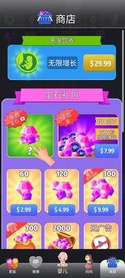 �Ÿ���ģ�������ν�ͼ1