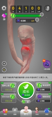 �Ÿ���ģ�������ν�ͼ2