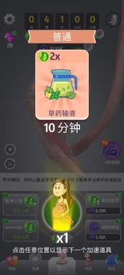 �Ÿ���ģ�������ν�ͼ4