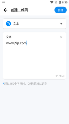 ������������appרҵ���ͼ1