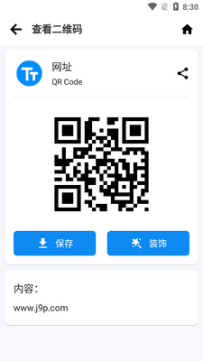 ������������appרҵ���ͼ0