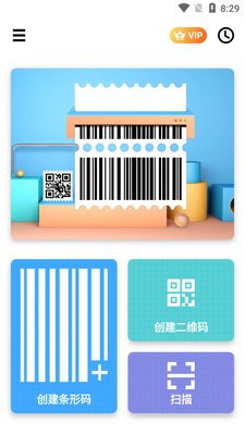 ������������appרҵ���ͼ5