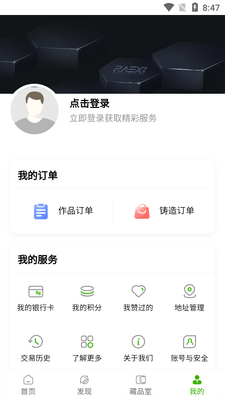 ��������app��ͼ0