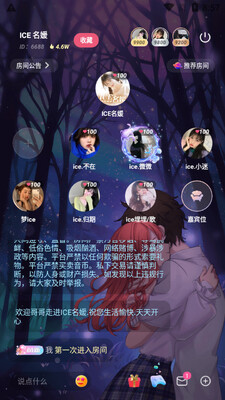 ����app��ͼ0