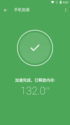�Զ������ʦAutoClicker��׿���ͼ0