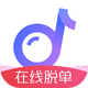 ��������app�ٷ���1.3.2���°�