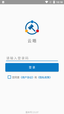 ����app��׿���ͼ0