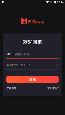 ����app��ͼ0