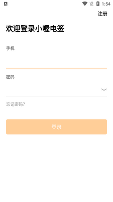 Сี�ǩapp��ͼ0