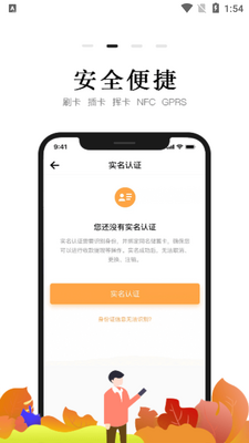 Сี�ǩapp��ͼ3