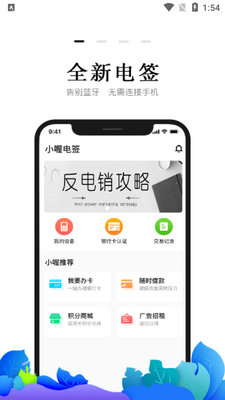 Сี�ǩapp��ͼ4