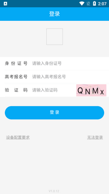 ���в���app��ͼ0