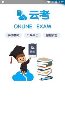 ���в���app��ͼ1
