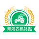 �ຣũ������app1.2.8���°�