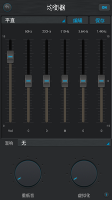 ���ֲ�����Music Player��ˬ���ͼ0