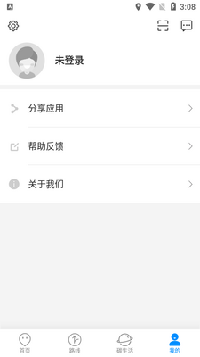 ������app��ͼ1