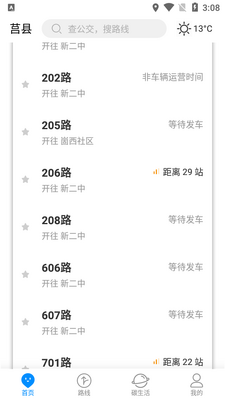������app��ͼ0