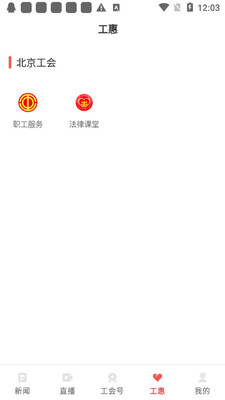 ��������app��ͼ0