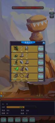 �����������ν�ͼ2