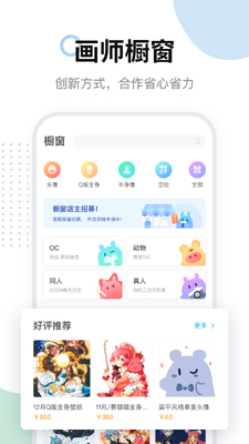 �׻�ʦ�ٷ����ͼ1