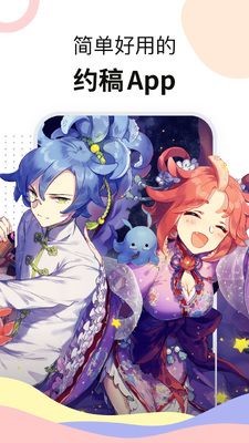 �׻�ʦ�ٷ����ͼ3