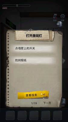 �ֲ���У����ƪ������ͼ1