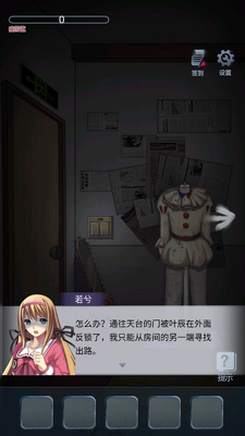 �ֲ���У����ƪ������ͼ2