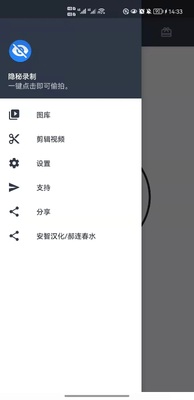 ����¼��app�������ͼ0