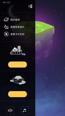 �����ǳ�:���ӹ��������ƽ���ͼ0