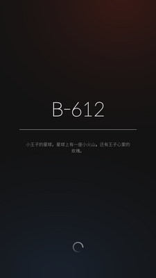 �����ǳ�:���ӹ��������ƽ���ͼ2