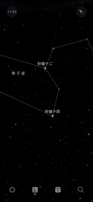 Sky Tonight�ǿյ�ͼ��ͼ3