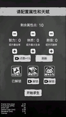 �³��������ν�ͼ1