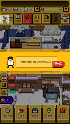 �ǹⴴ��Ӫ���ν�ͼ1
