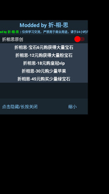 �ǹⴴ��Ӫ���ν�ͼ3