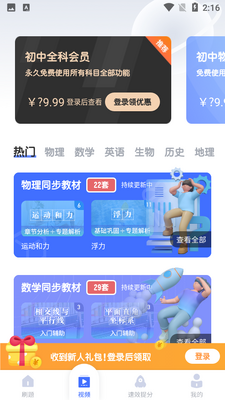 ����������ʦ��ͼ4