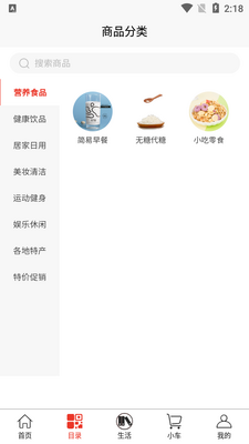 ��������app��ͼ0